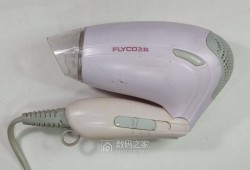 飞科吹风机质量到底咋样？用了半年的我跟你唠点实在的！